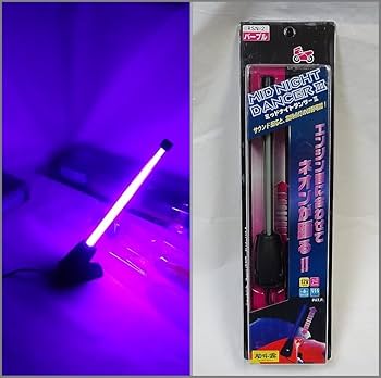 【りう】旧車 当時物 ウーファー ネオン リング ネオン管 旧車 当時物 ウーファー ネオン リング ネオン管 旧車 当時物